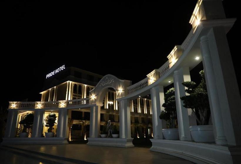 Pride Hotel & Convention Centre Indore Indore Madhya Pradesh