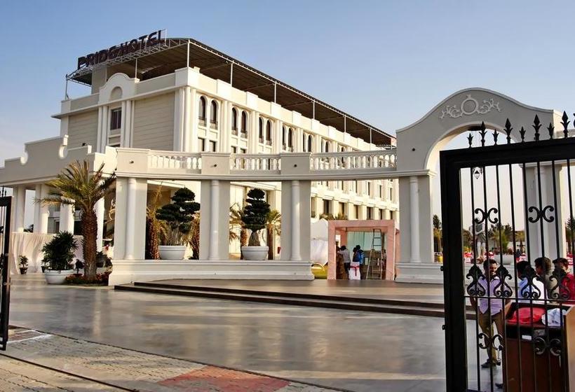 Pride Hotel & Convention Centre Indore 11