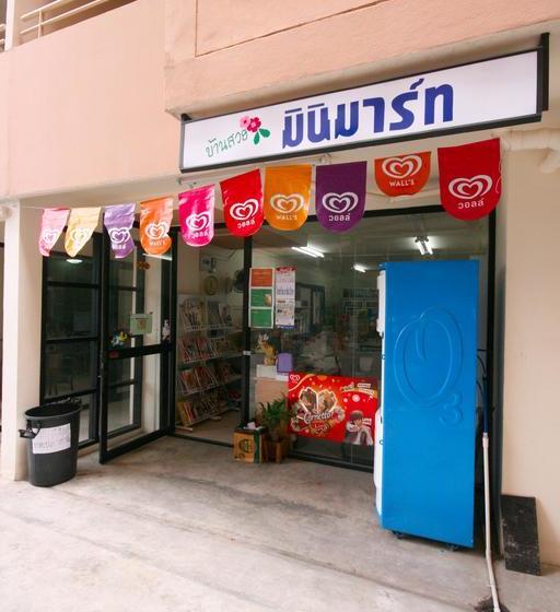 Bansuay Apartment And Hotel Phra Nangklao Bridge 15