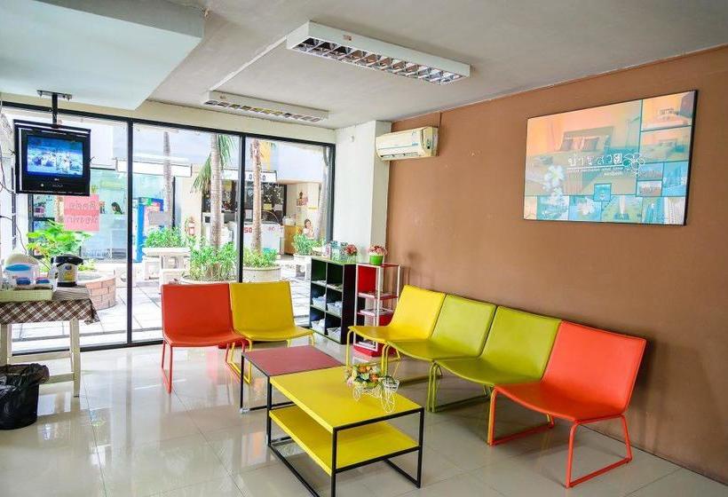 Bansuay Apartment And Hotel Phra Nangklao Bridge 7