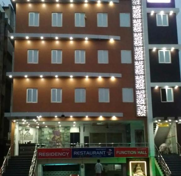 Hotel Sree Raja Rajeswari Hospitality Services Andhra Pradesh