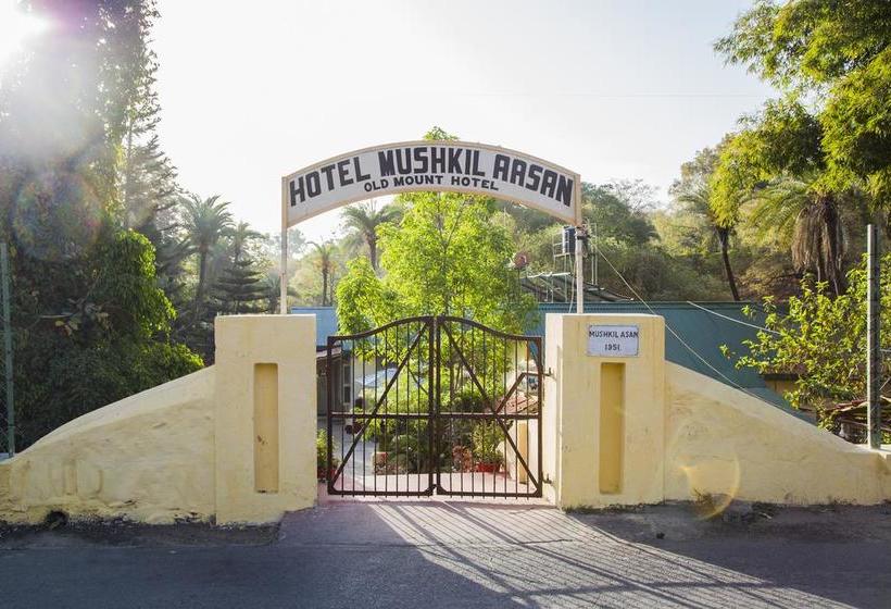 Bed and Breakfast Mushkil Aasan 2