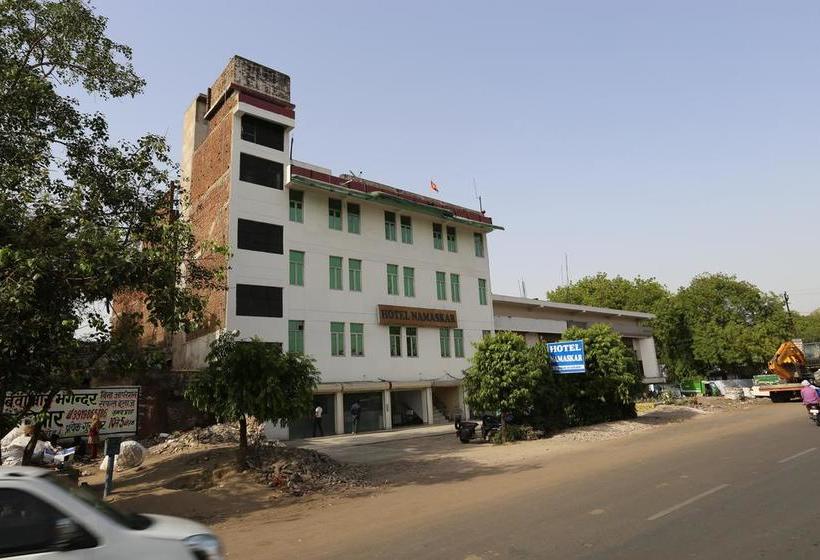 Oyo 8840 Hotel Namaskar 9