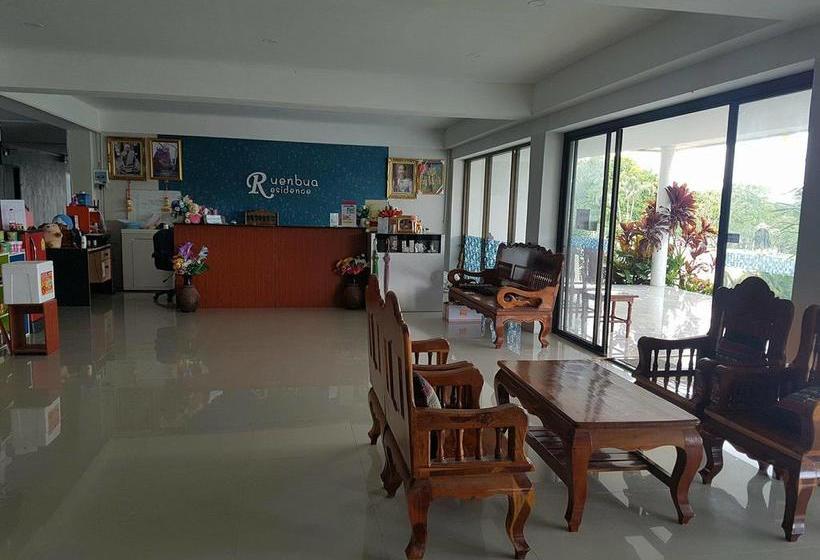 Hotel Ruenbua Residence 6