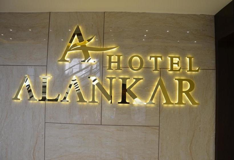 Hotel Alankar