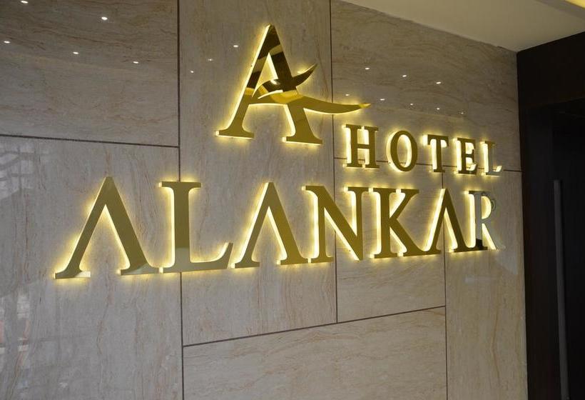 Hotel Alankar 14