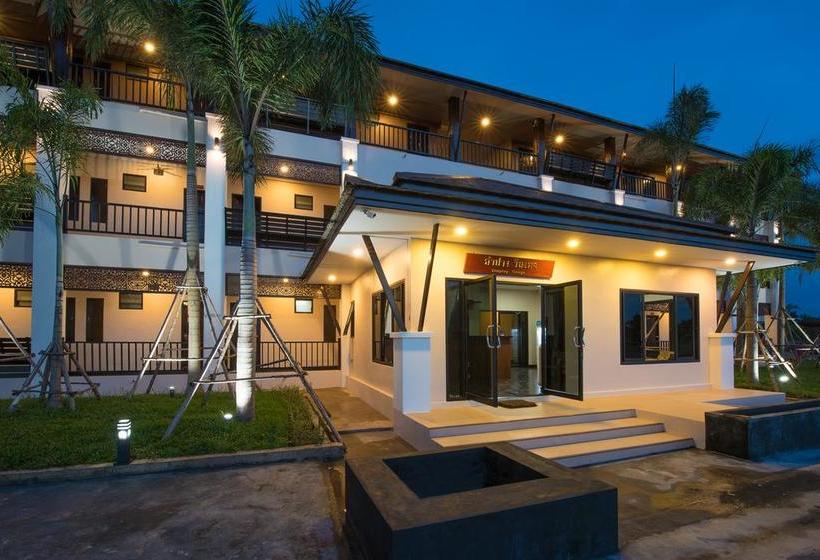 Hotel Lampang Vintage 1