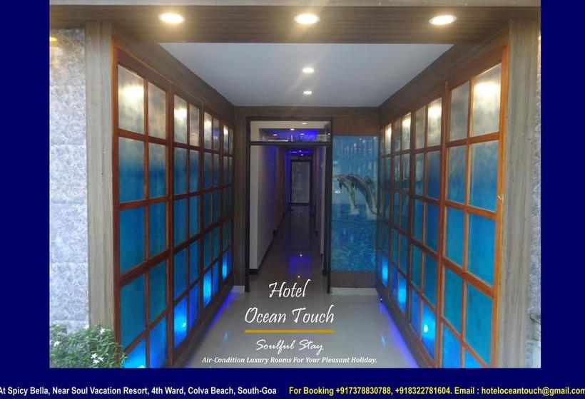 Hotel Ocean Touch Colva Goa