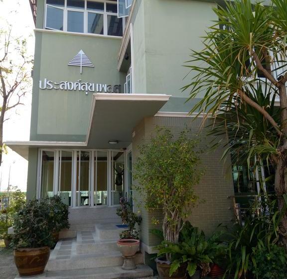 Hotel Prasongsuk Place