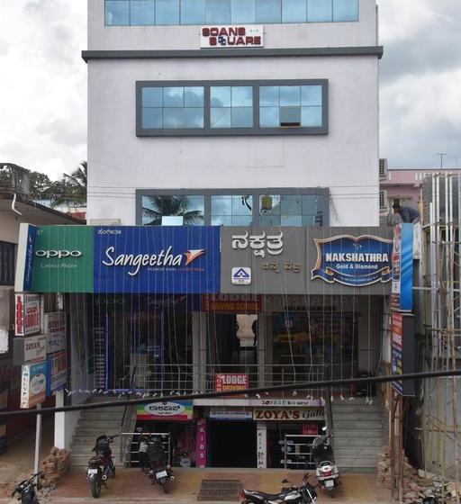 Hotel Soans Comforts Kushalnagara Karnataka
