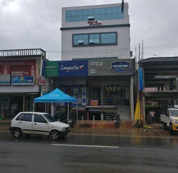 Hotel Soans Comforts 11