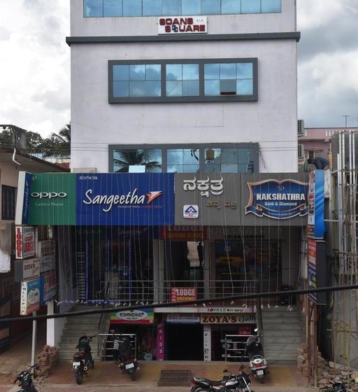 Hotel Soans Comforts 13