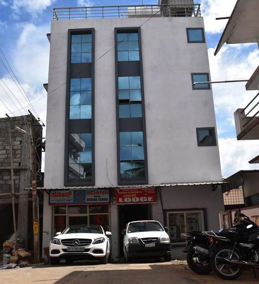 Hotel Soans Comforts 9