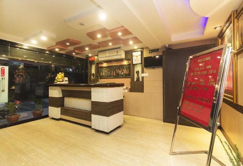 Hotel Jagjeet S Balaji Inn 17