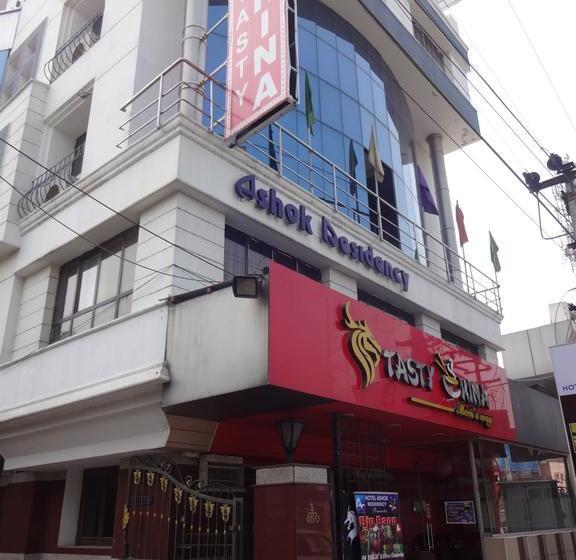 Hotel Crossway Ashok Metro 1