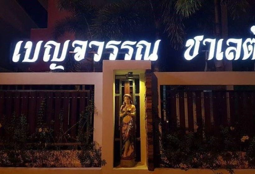 Hotel Benjawan Chalet Resort 12