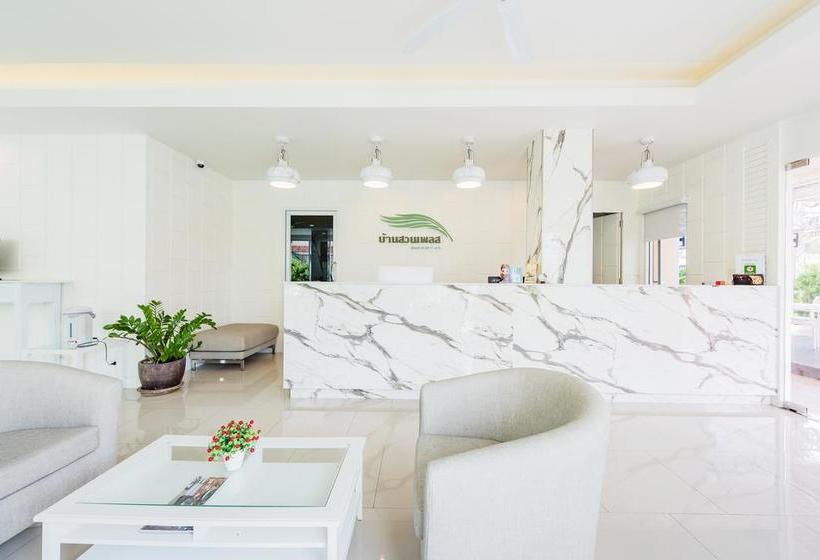 Hotel Baan Suan Place 14