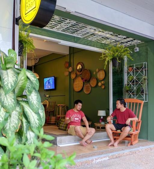Hotel Baan Baan Hostel
