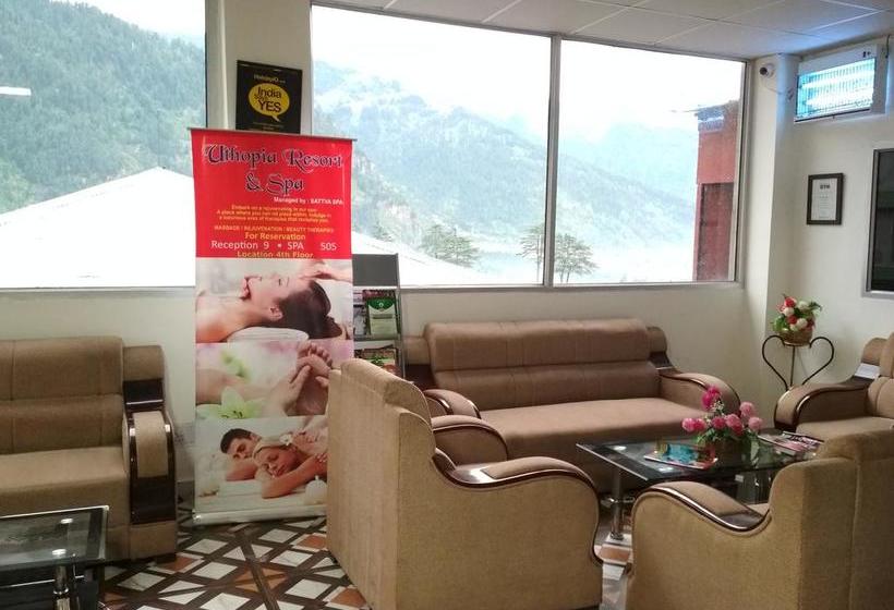 Hotel Utopia Resorts 3