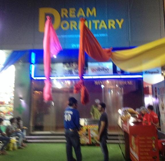 Hotel Dream Dormitory 1