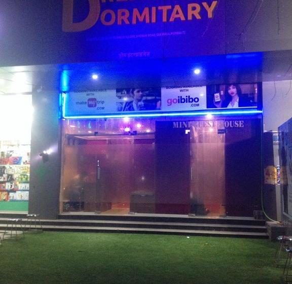 Hotel Dream Dormitory 3