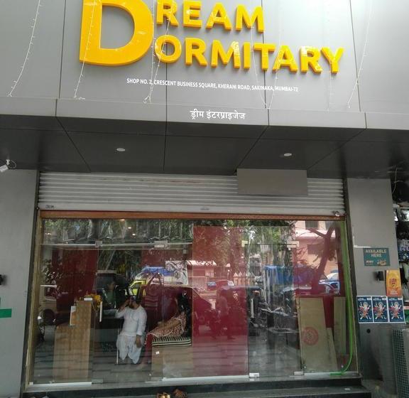 Hotel Dream Dormitory 4