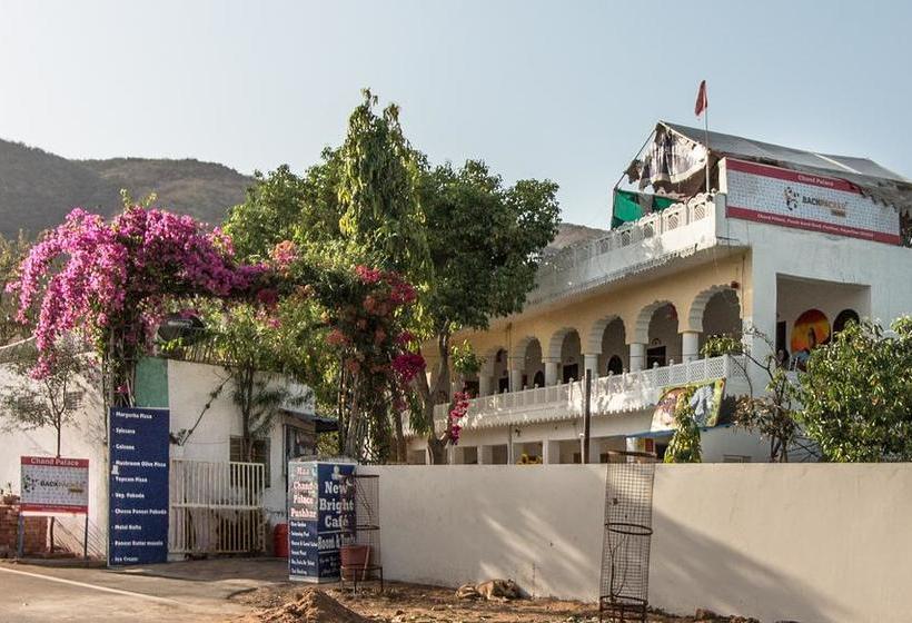 Hotel Backpacker Panda Chand Palace 3