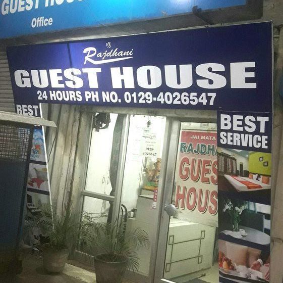Hotel Rajdhani Guest House 12