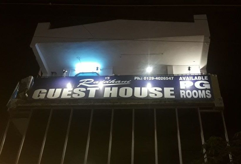 Hotel Rajdhani Guest House 13