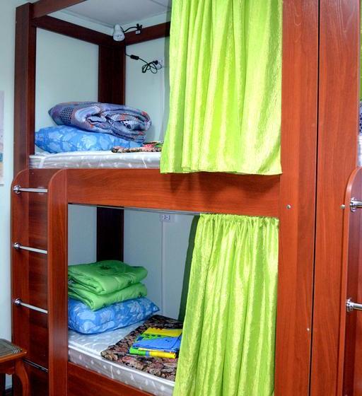 Hotel Nerazluchniki Hostel 8