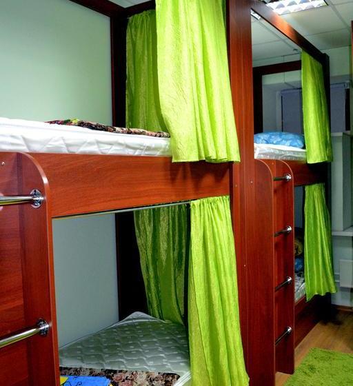 Hotel Nerazluchniki Hostel 9