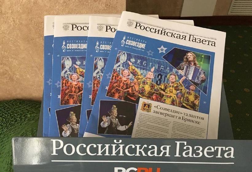 Hotel Tsentralnaya 4