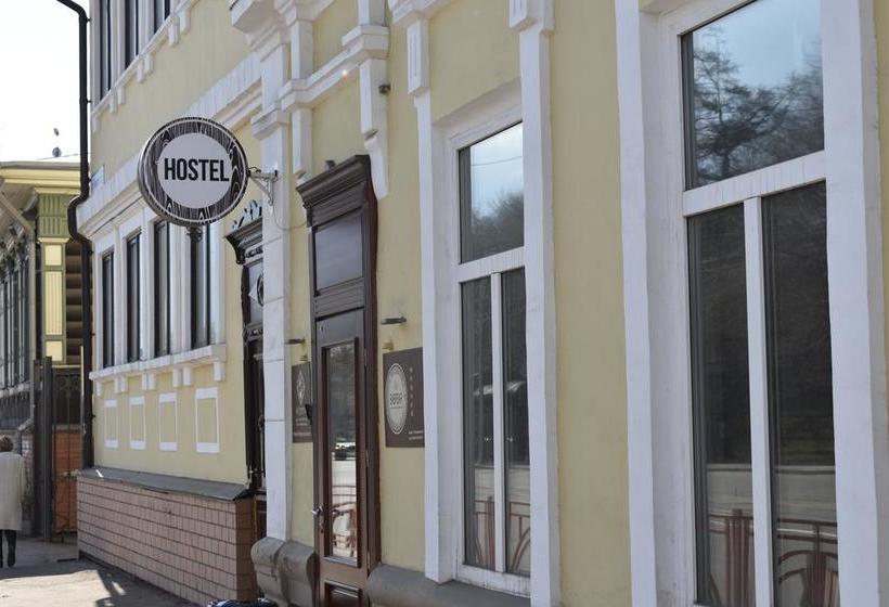 Hotel Reshetnikov Hostel