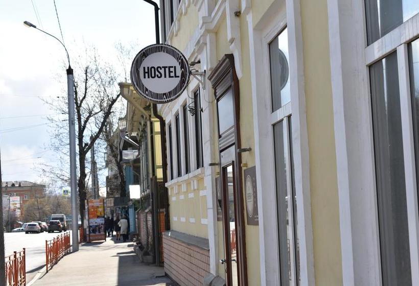 Hotel Reshetnikov Hostel 9