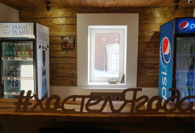 Hotel Yagoda Hostel 16