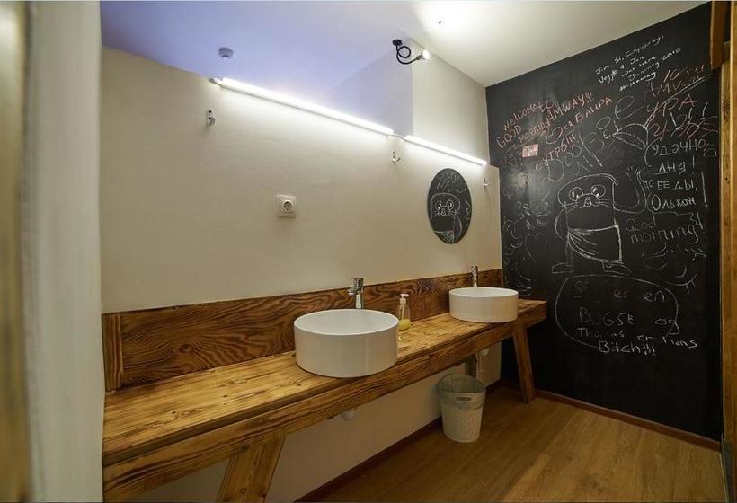 Hotel Yagoda Hostel 8