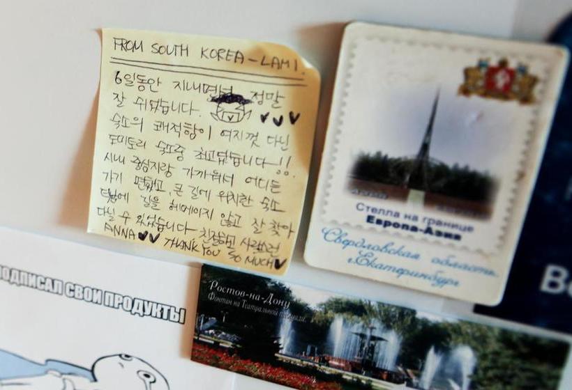 Hotel Super Hostel 12