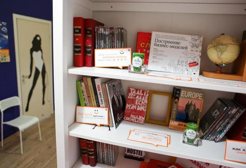 Hotel Super Hostel 15