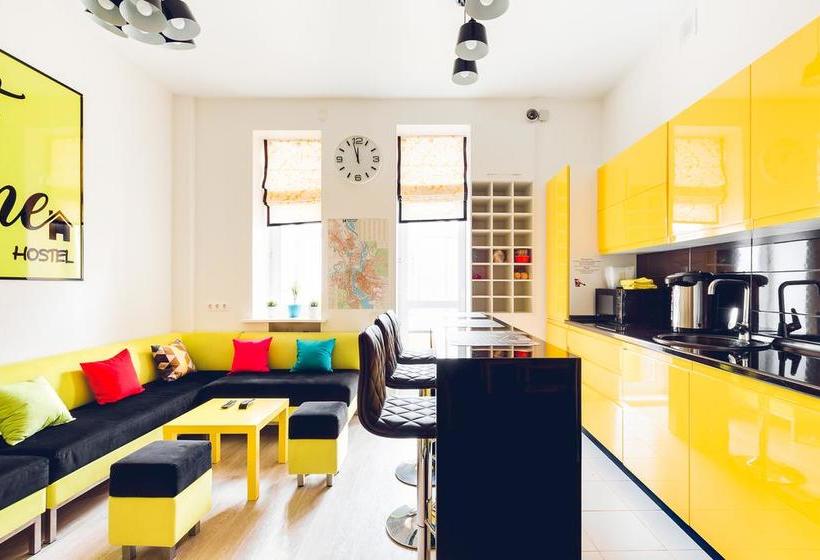 Hotel Sweet Home Hostel 1