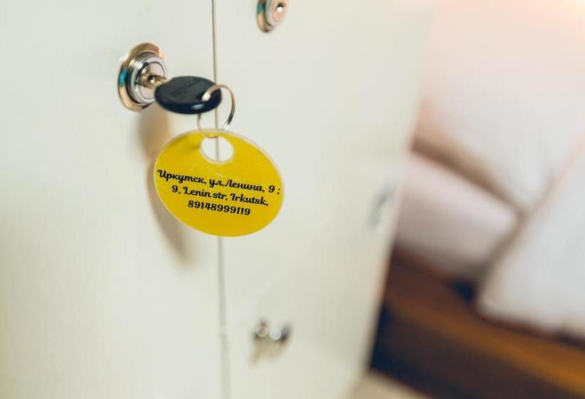 Hotel Sweet Home Hostel 12