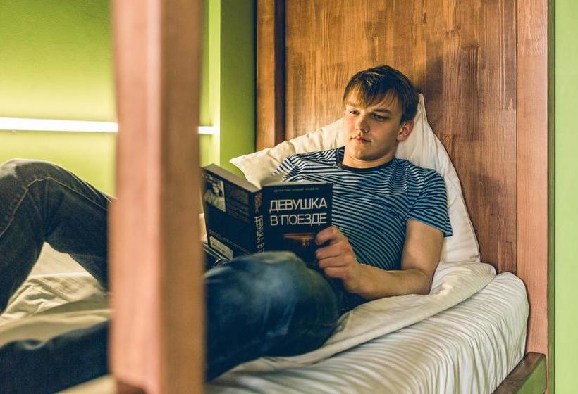 Hotel Sweet Home Hostel 8