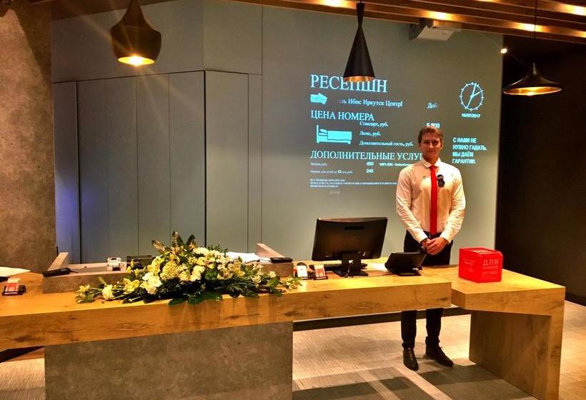 Hotel Ibis Irkutsk Center 13