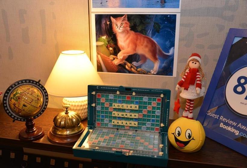 Hotel Hostel Pushkin