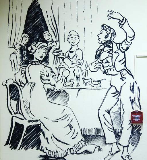 Hotel Hostel Pushkin 9