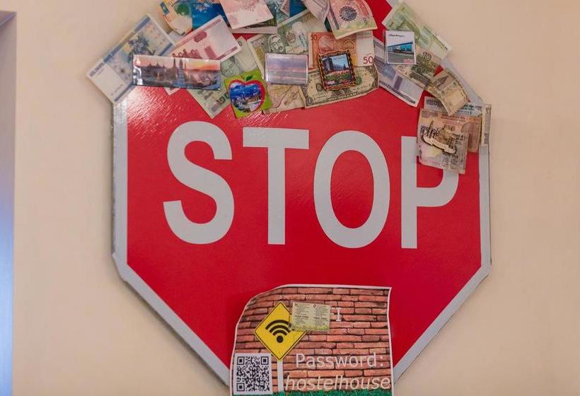 Hotel Stop House Hostel 2