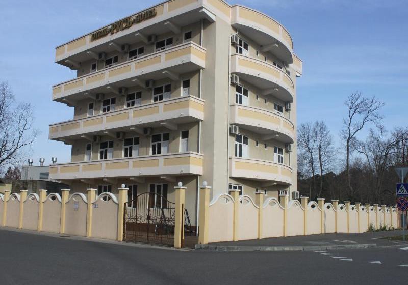 Hotel Rus