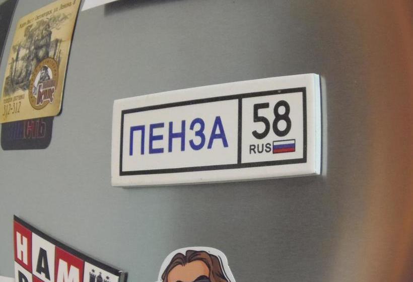 Hotel Hostel Etazh 18