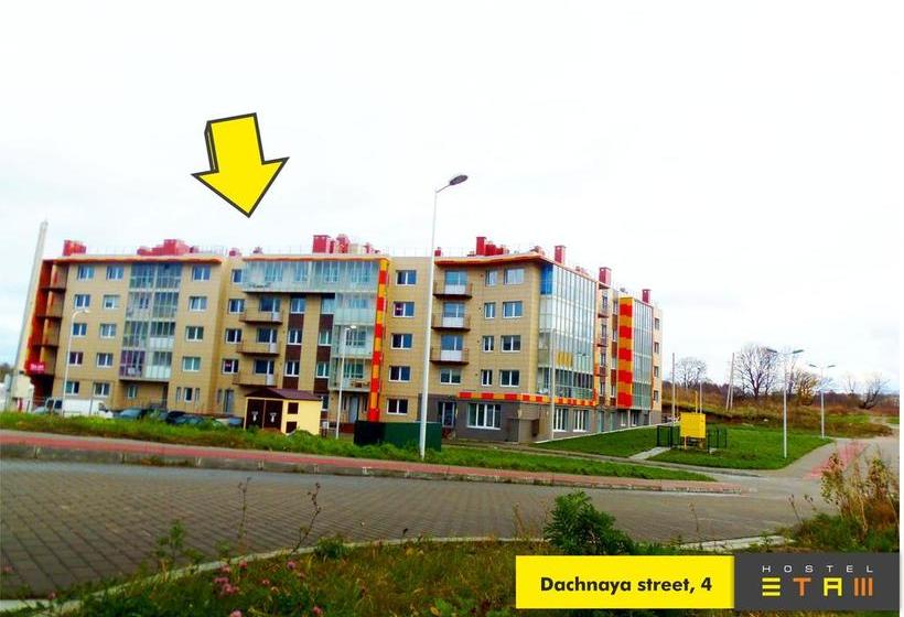 Hotel Hostel Etazh 20