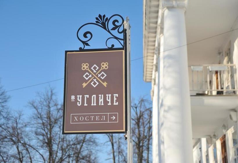 Hotel Hostel V Ugliche