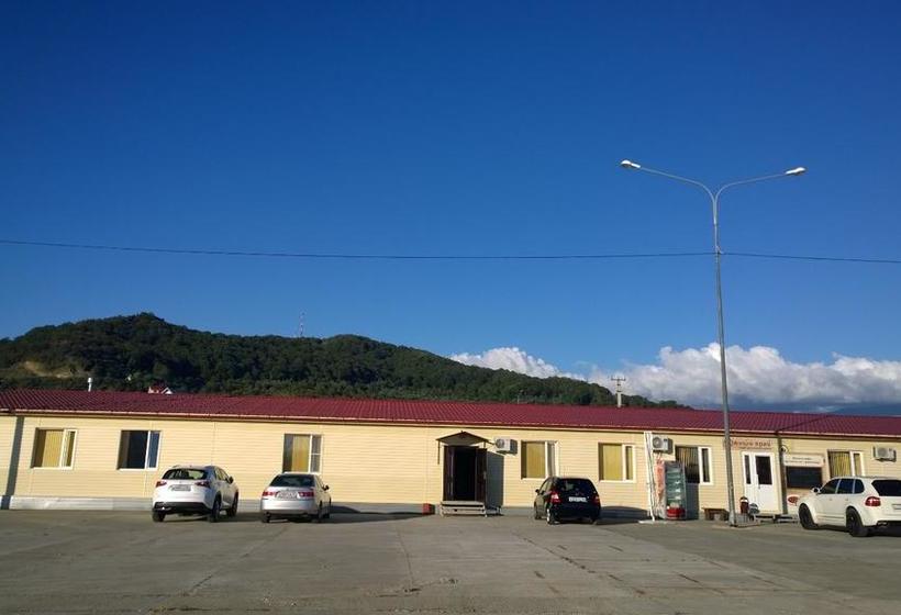 Hotel Yuzhny Kray Hostel 4